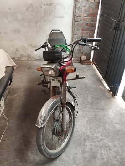 Honda CD 70