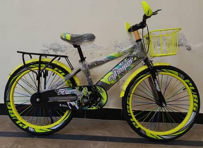 cycle 20inches brand new 0307/450/6220