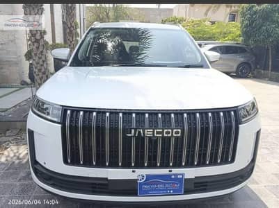 Jaecoo J5 2026