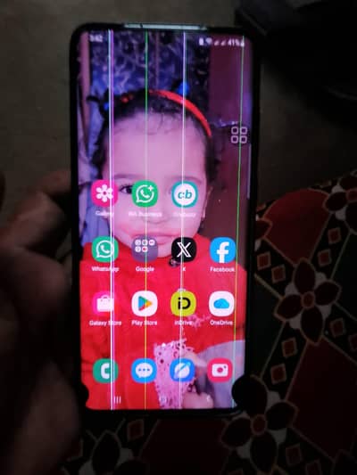 Samsung Mobile S20 Plus 5g