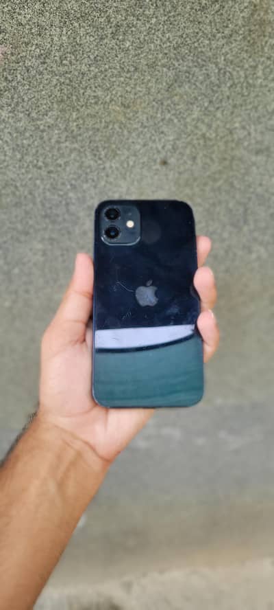 Apple iPhone 12 Exchange