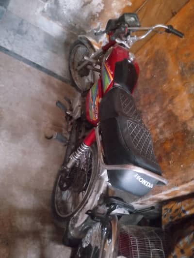 urgent sale