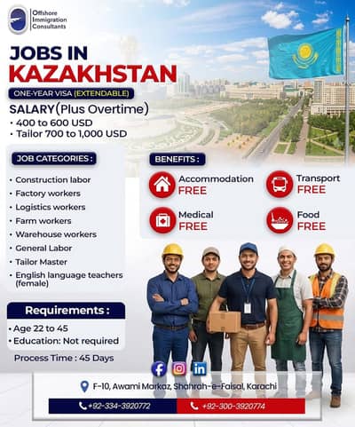 jobs Available in Kazakhstan for Pakistani