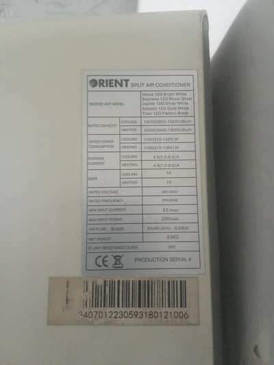 Orient Ac Urgent Sell In 10/10 condition