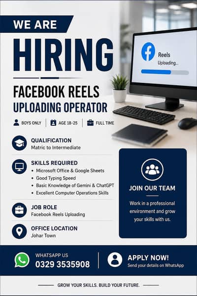 Marketing Staff Required | Social Media Marketing Job | Jobs