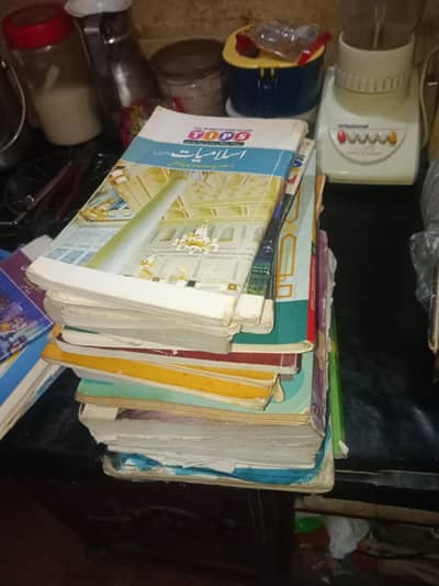 FA 1st Year Arts Books – Lahore Board | Complete Set