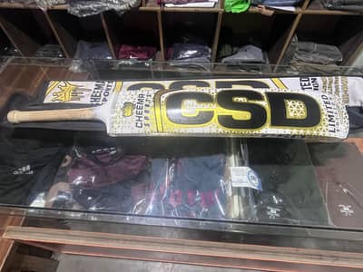 Brand new CSD original bat