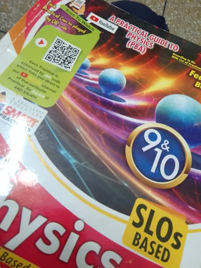 physics federal board smart 9/10 practice guide book