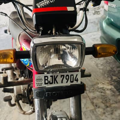 honda cd 70 2021