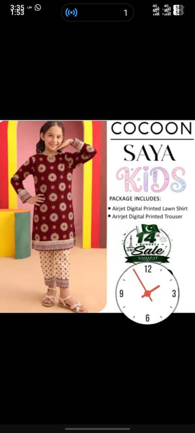 COCOON Saya Kids 2pcs Digital lawn suit -Girls kids Brand New