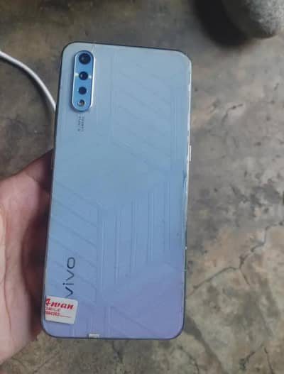 Vivo S1