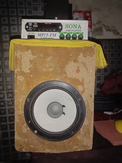 sona digital sounds system player bilkul new kit
