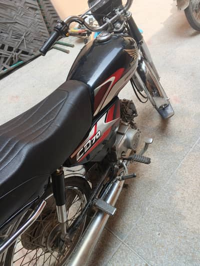 Honda cd70