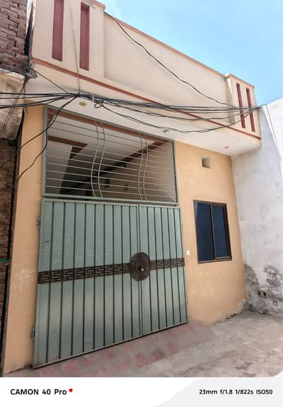 Green town 2,0 Marly single story house for sale