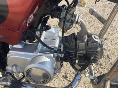 Bike for sale