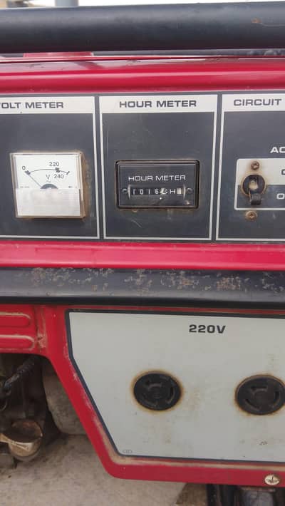 Honda EM6000GN Natural Gas Generator for Sale