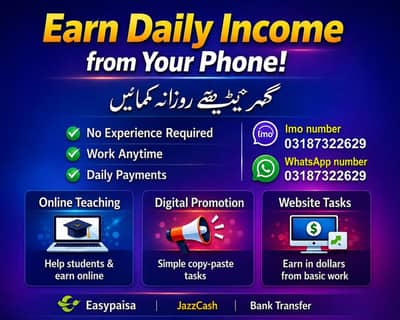 Online home based work