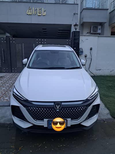 Changan Oshan X7 2024