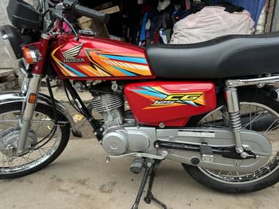 Honda 125 2026 model