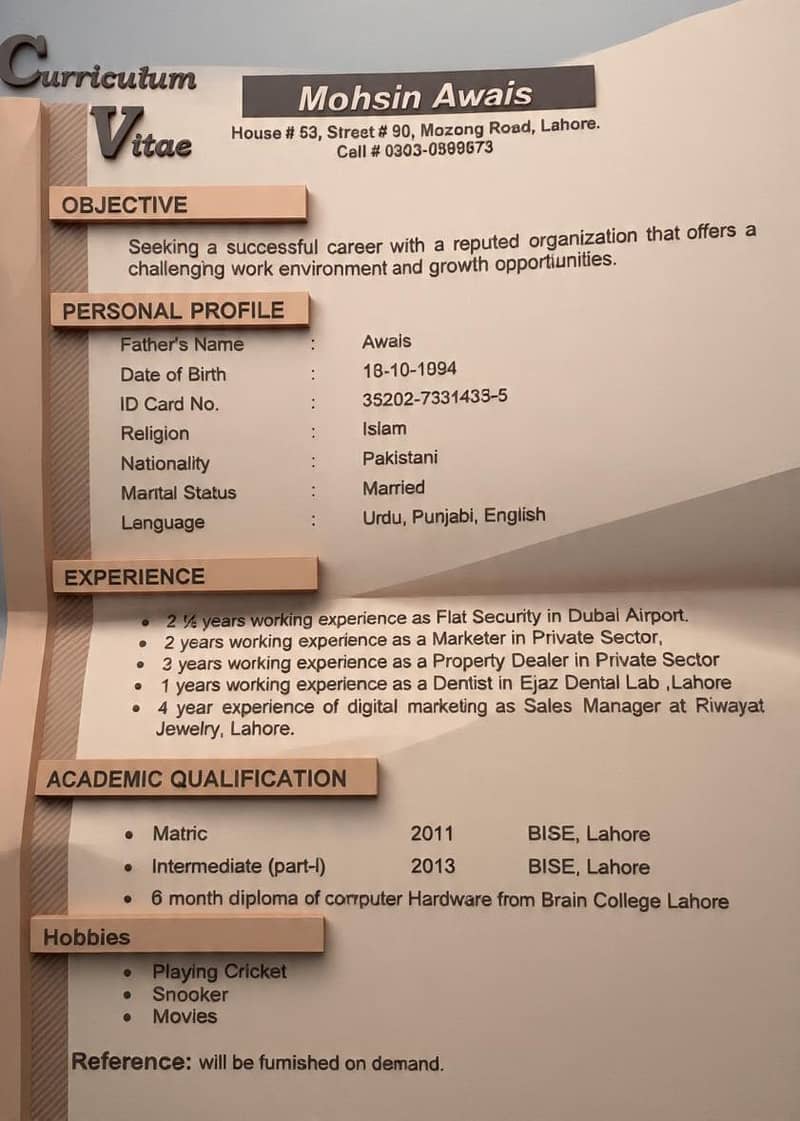 need job 0