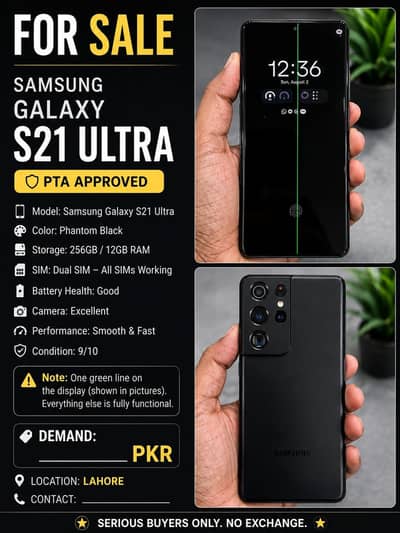 Samsung Mobile S21 Ultra