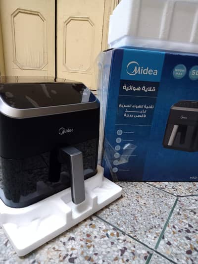 Model: Midea MAD-550F2APK