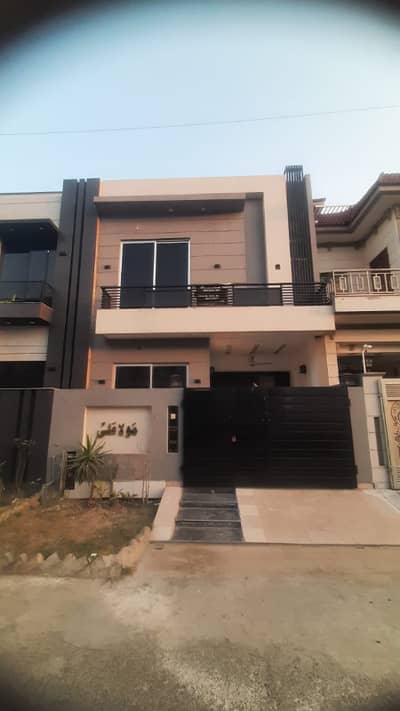 4 Marla House For Sale In Paragon City Lahore