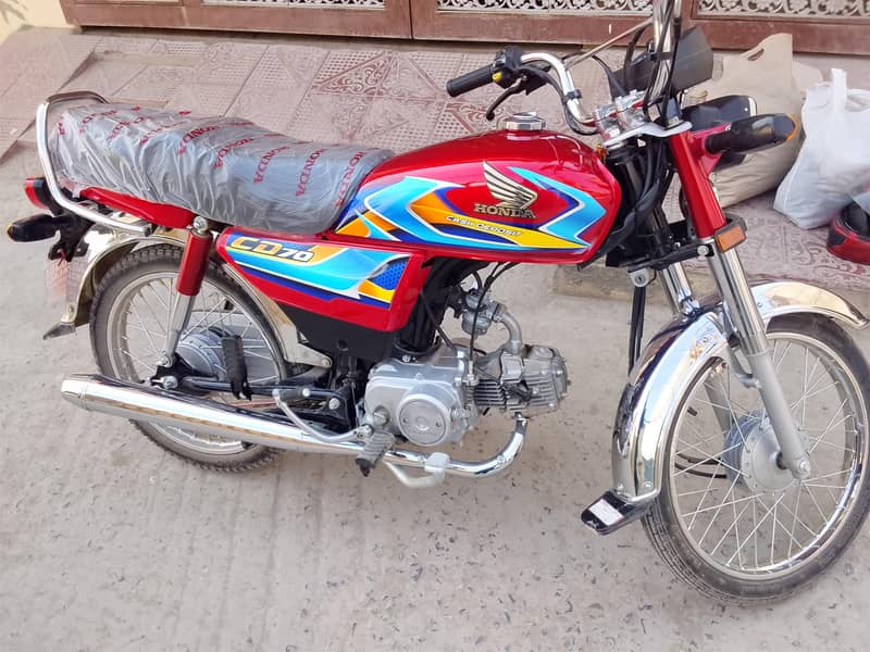 honda 0