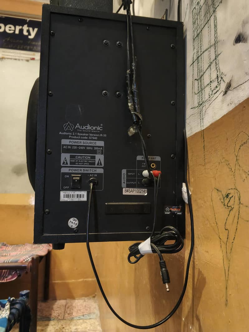 audionic rainbow RB-35 1