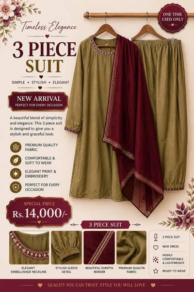 Elegant olive 3 peice suit | New dress