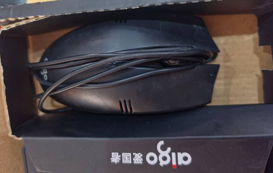 Keyboard and mouse 2