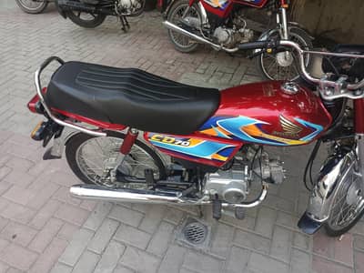 CD70 2025/2026 MODEL FOR SALE