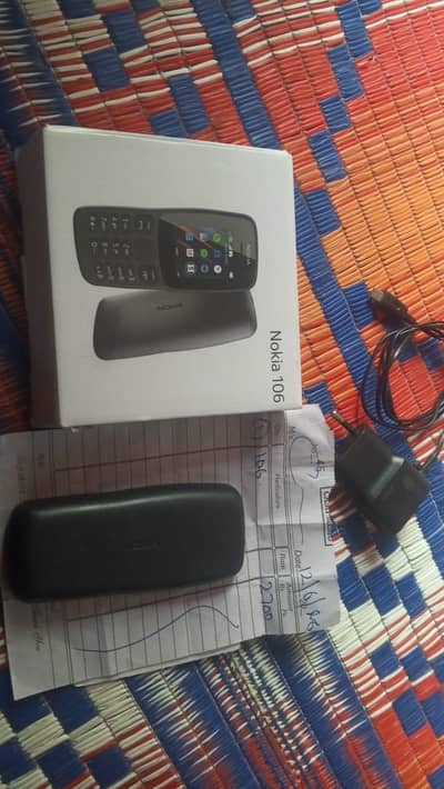 Nokia 106.03142073830