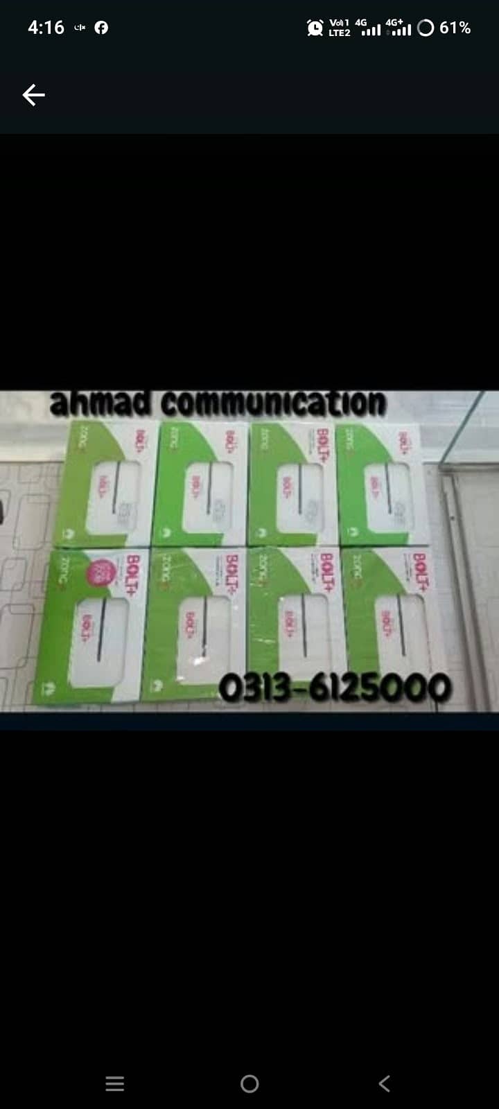 ZonG 4G Huawei Model E5576 Cloud Device 0