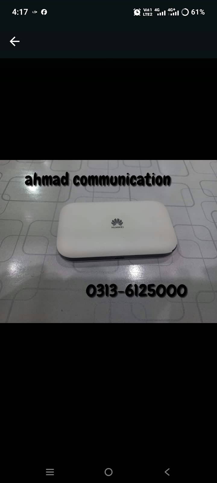 ZonG 4G Huawei Model E5576 Cloud Device 1