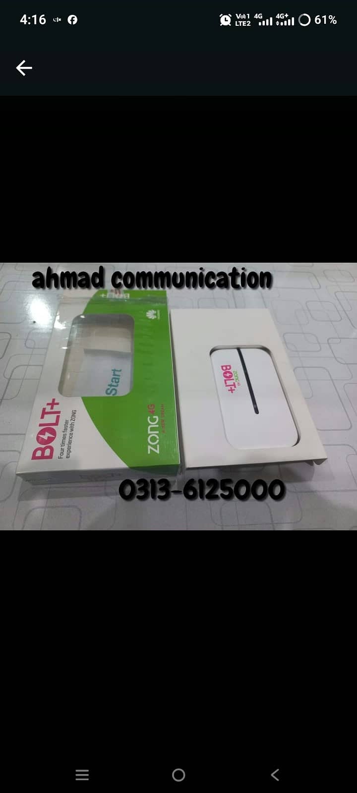 ZonG 4G Huawei Model E5576 Cloud Device 2