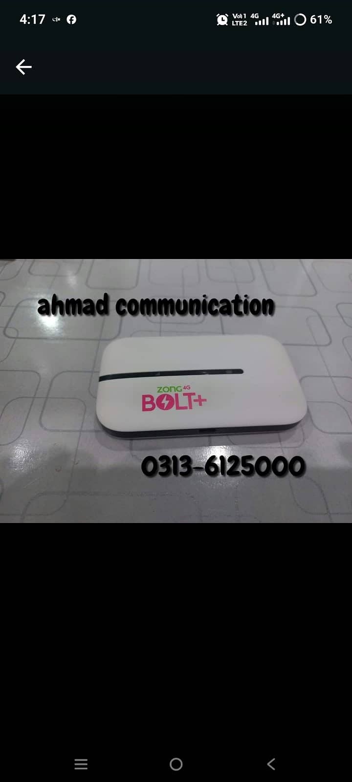 ZonG 4G Huawei Model E5576 Cloud Device 3