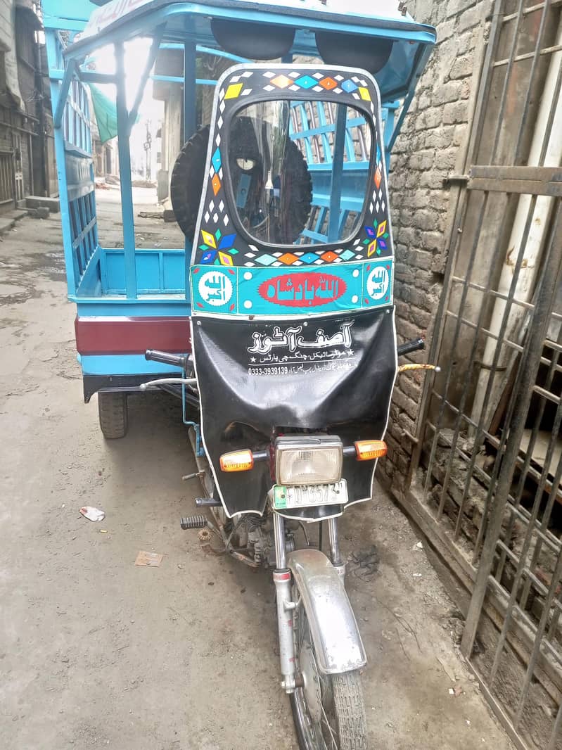 Loader rickshaw 1