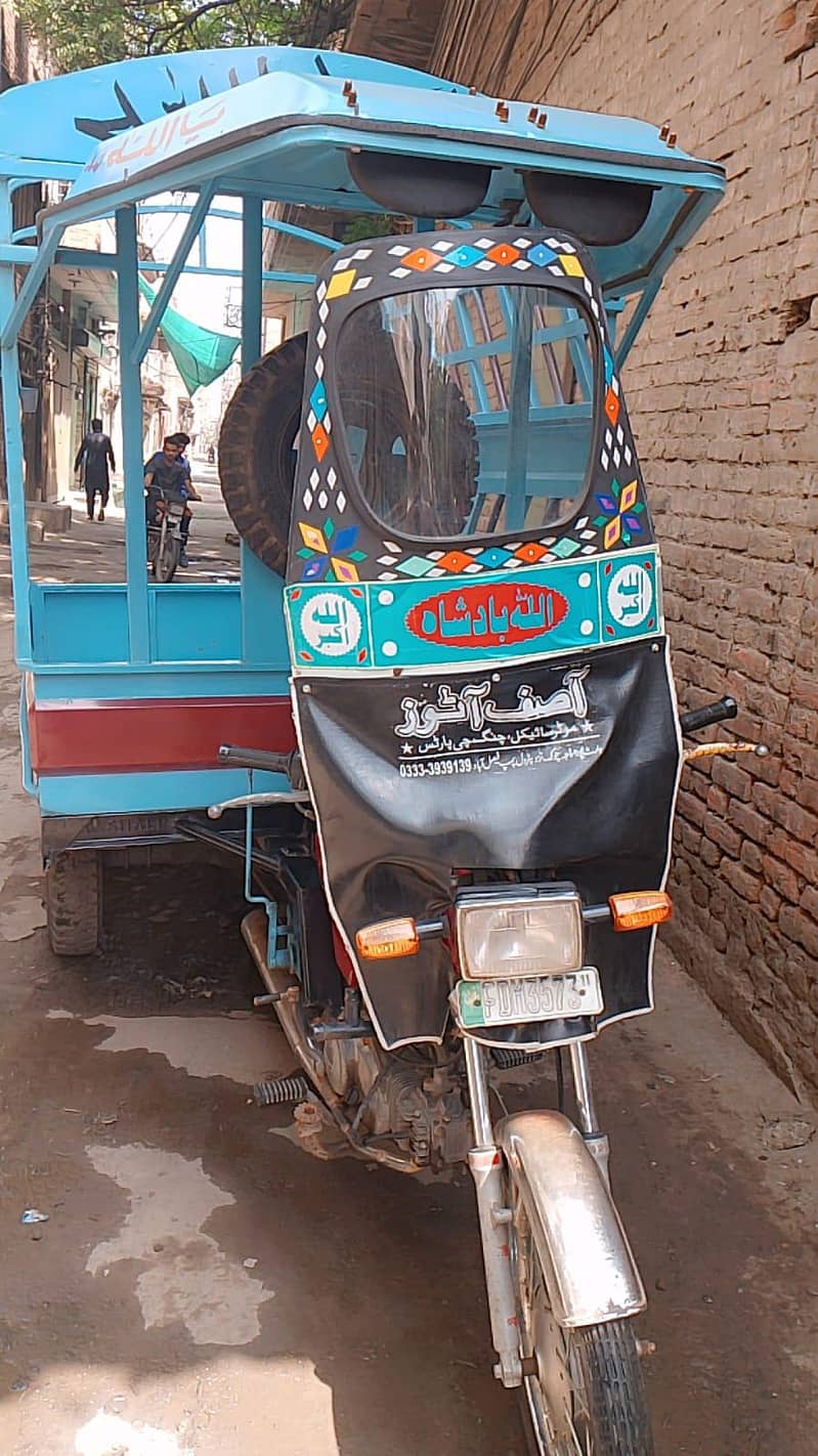 Loader rickshaw 7