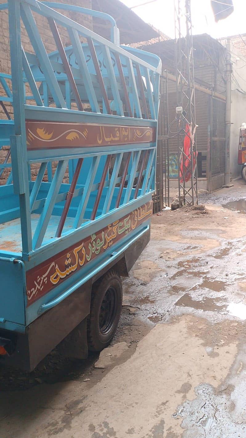 Loader rickshaw 8