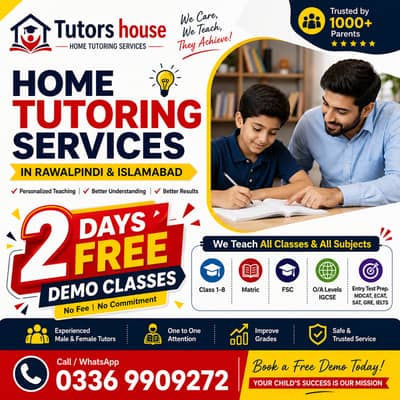 Tutors house (Home tutoring services) Rawalpndi/Islamabad