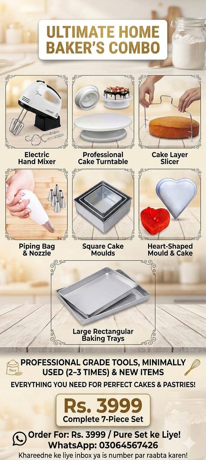 baking tools available 0
