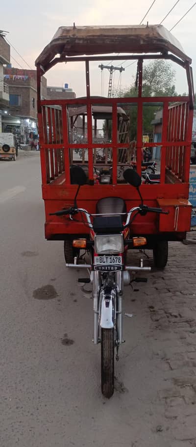 United 100 cc