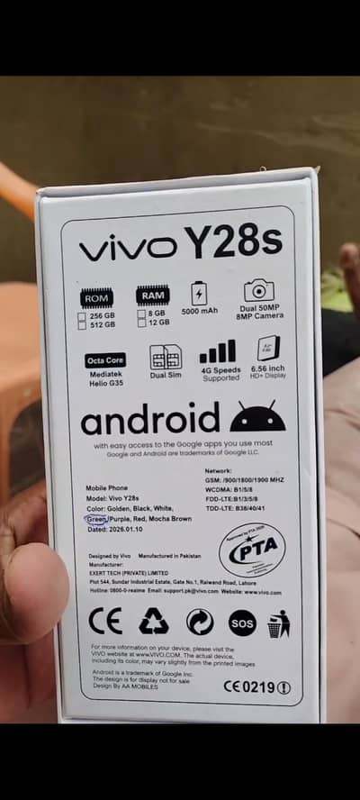 Vivo Y28s