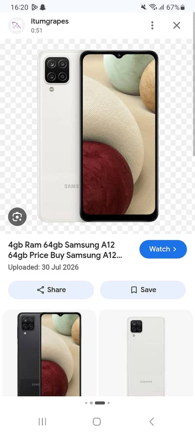Samsung mobile