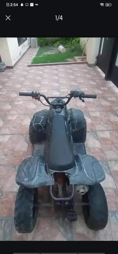 ATV bike