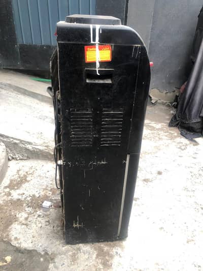 Water dispenser