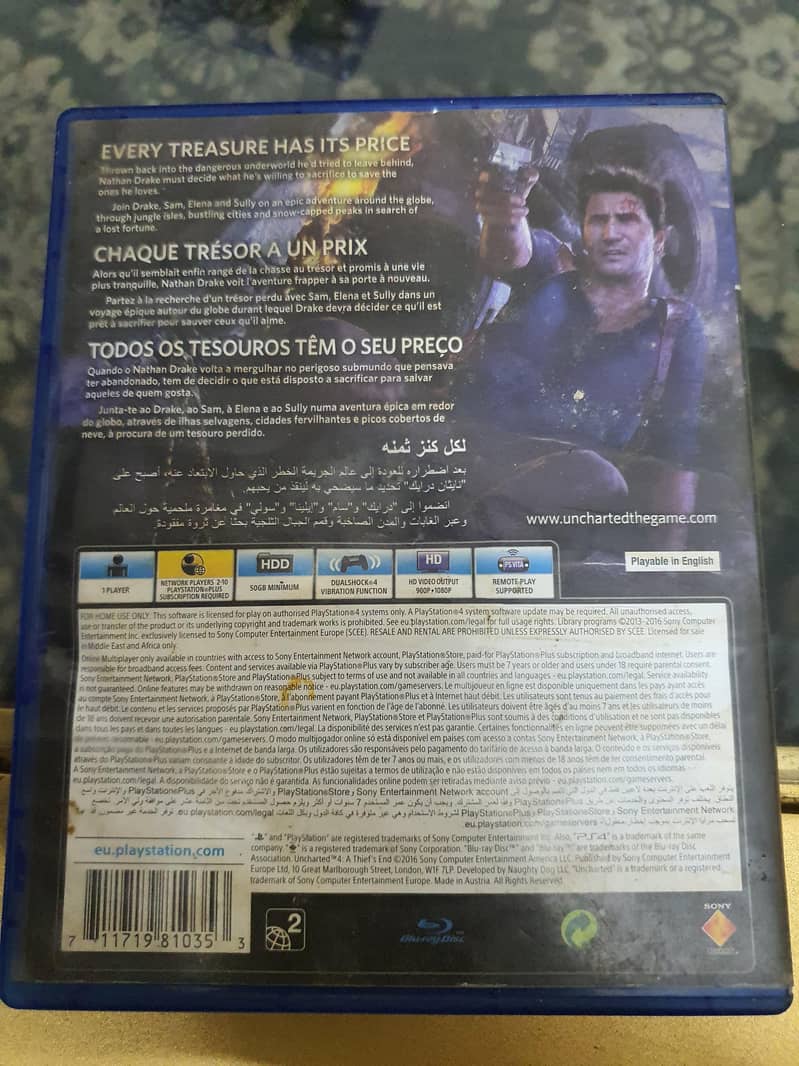 Uncharted 4 1