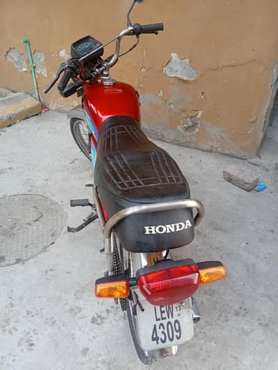 sale my bike