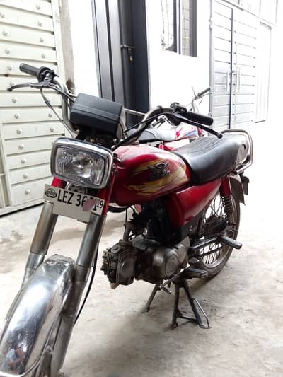 Road Prince For Sale